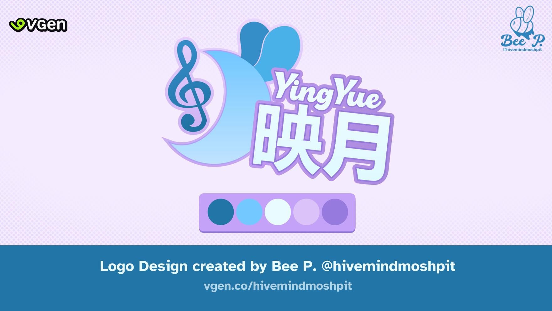 YingYue - Logo design commission for YingYue on VGen